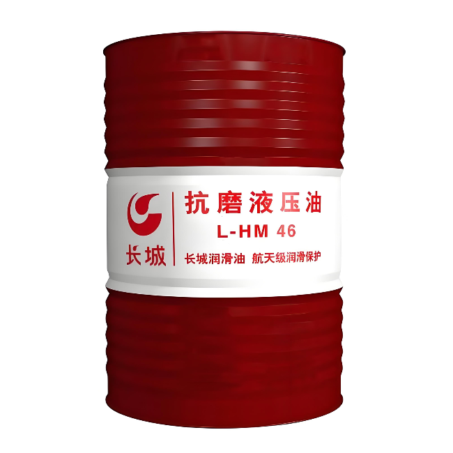 双鸭山长城抗磨液压油