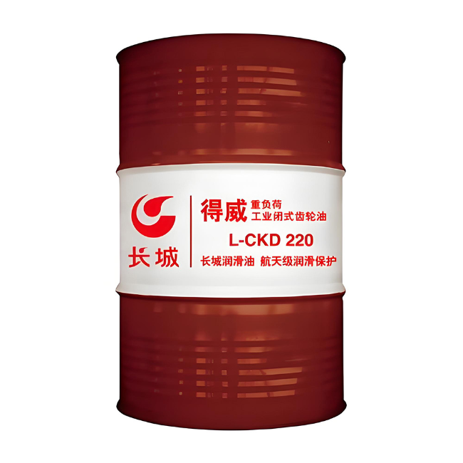 双鸭山长城得威工业闭式齿轮油CKD