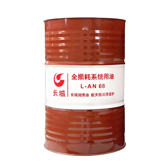 双鸭山长城全损耗系统用油